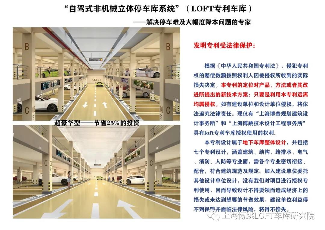 昆明侵犯知识产权最高判10年！国家意志，全国之策！